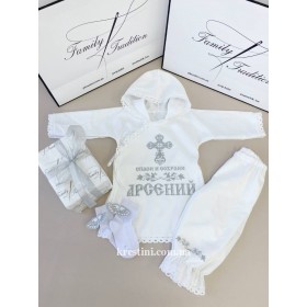 Крестильная одежда для мальчика "Арсюша"